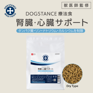 ドッグスタンス,DOGSTANCE